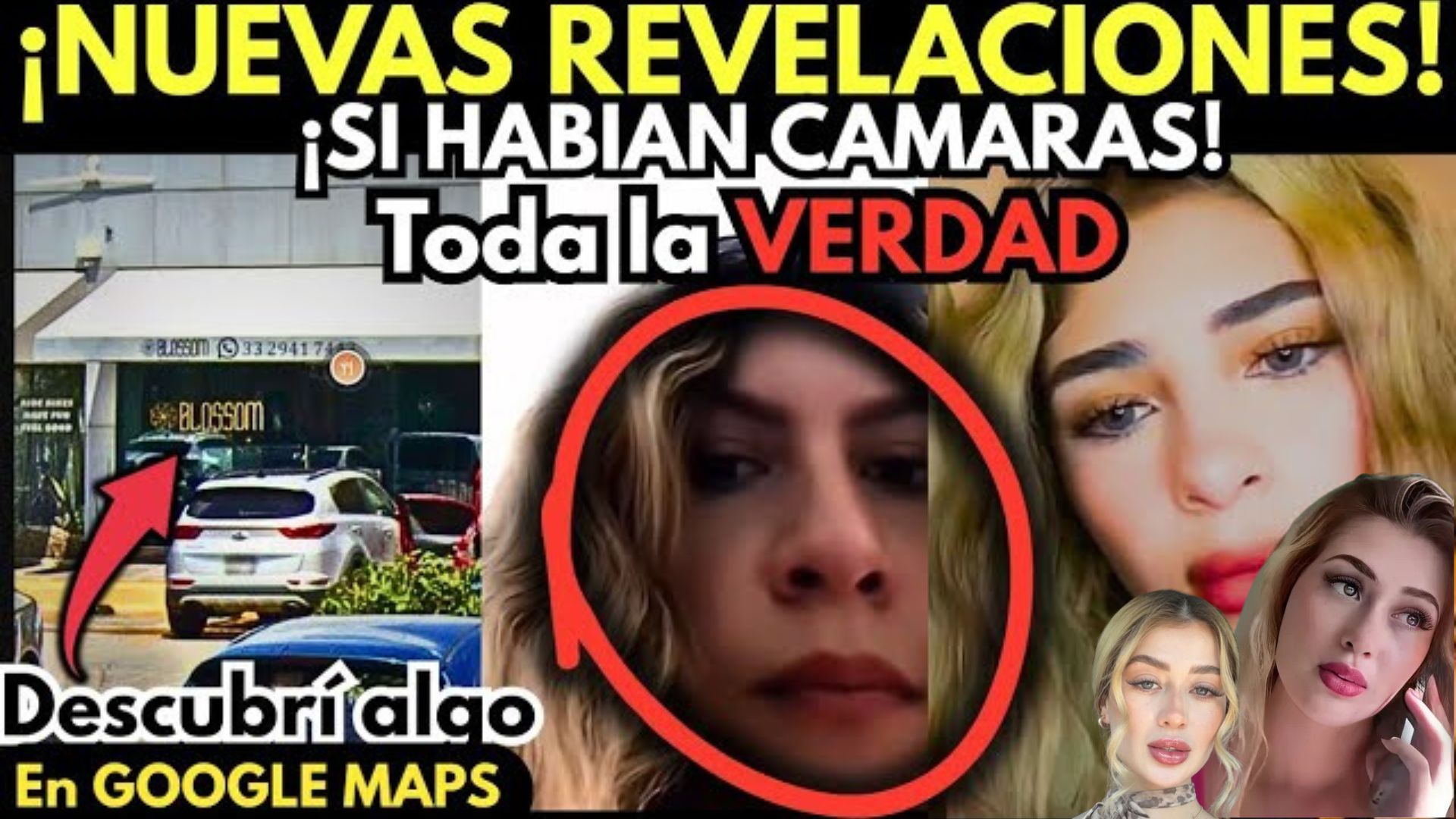 La amiga de VALERIA MARQUEZ, “ERIKA”, ¿está detrás de su muerte? ¡Hay cámaras! – ¡TODA LA VERDAD!